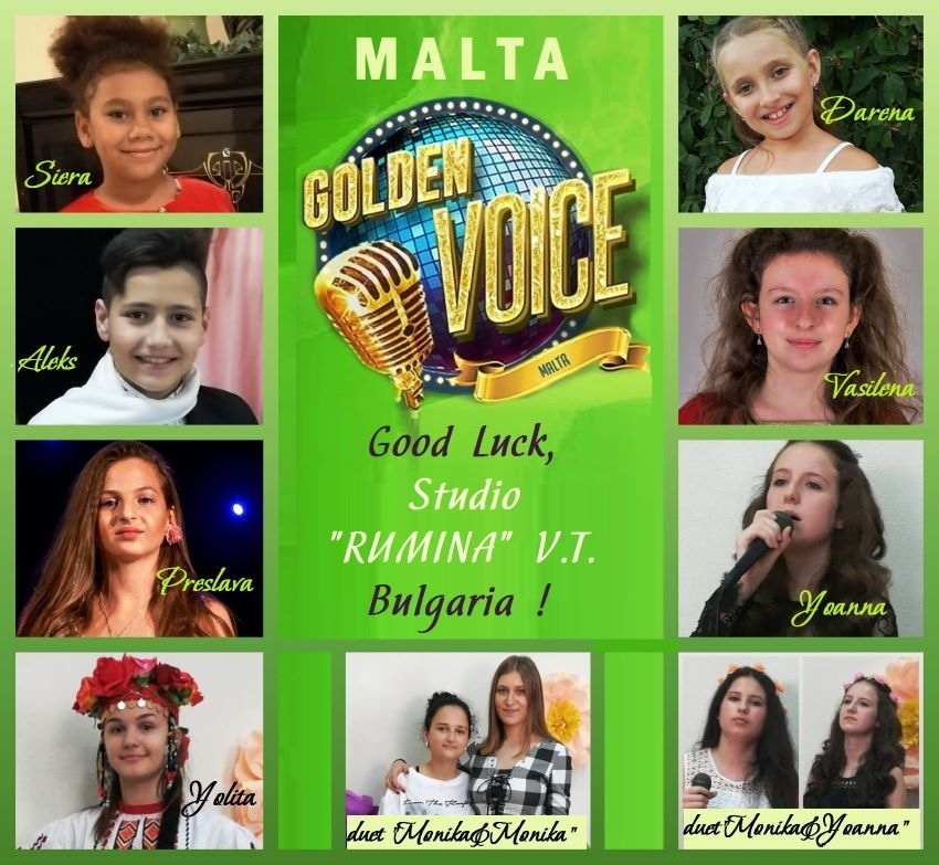 Студио „Румина” с куп награди от големия онлайн конкурс “Golden Voice” в  Малта